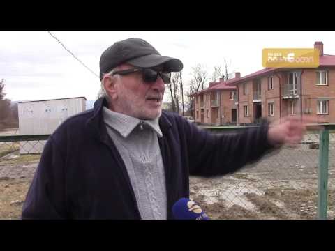 ზუგდიდში დევნილებმა აქცია გამართეს