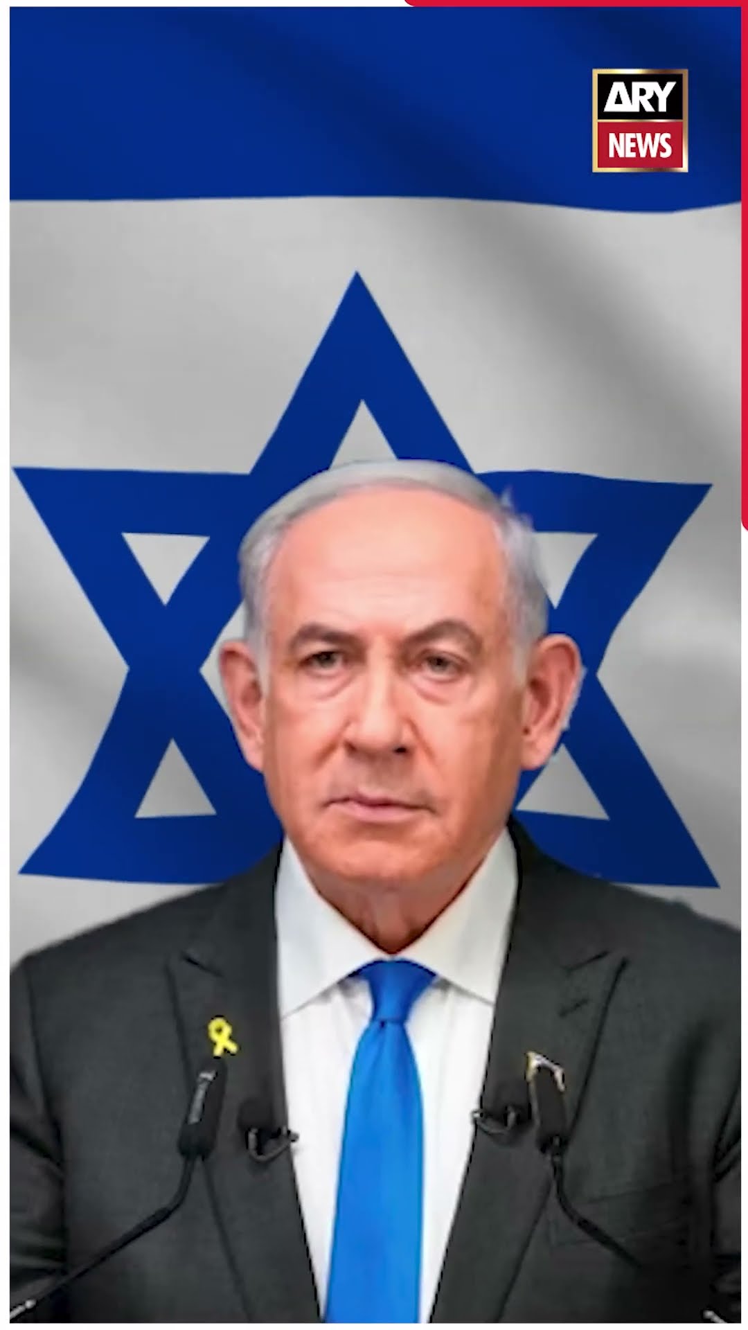 Israel Hamas Cease Fire  #Israel #palestine #shorts