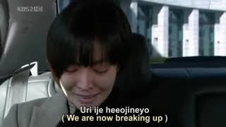 Don't Forget by Baek Ji Young english sub IRIS starring Kim So Yeon as Seon Hwa