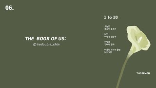 [韓繁中字] DAY6 (데이식스) -  1 TO 10  | 가사/Lyrics/歌詞 Audio