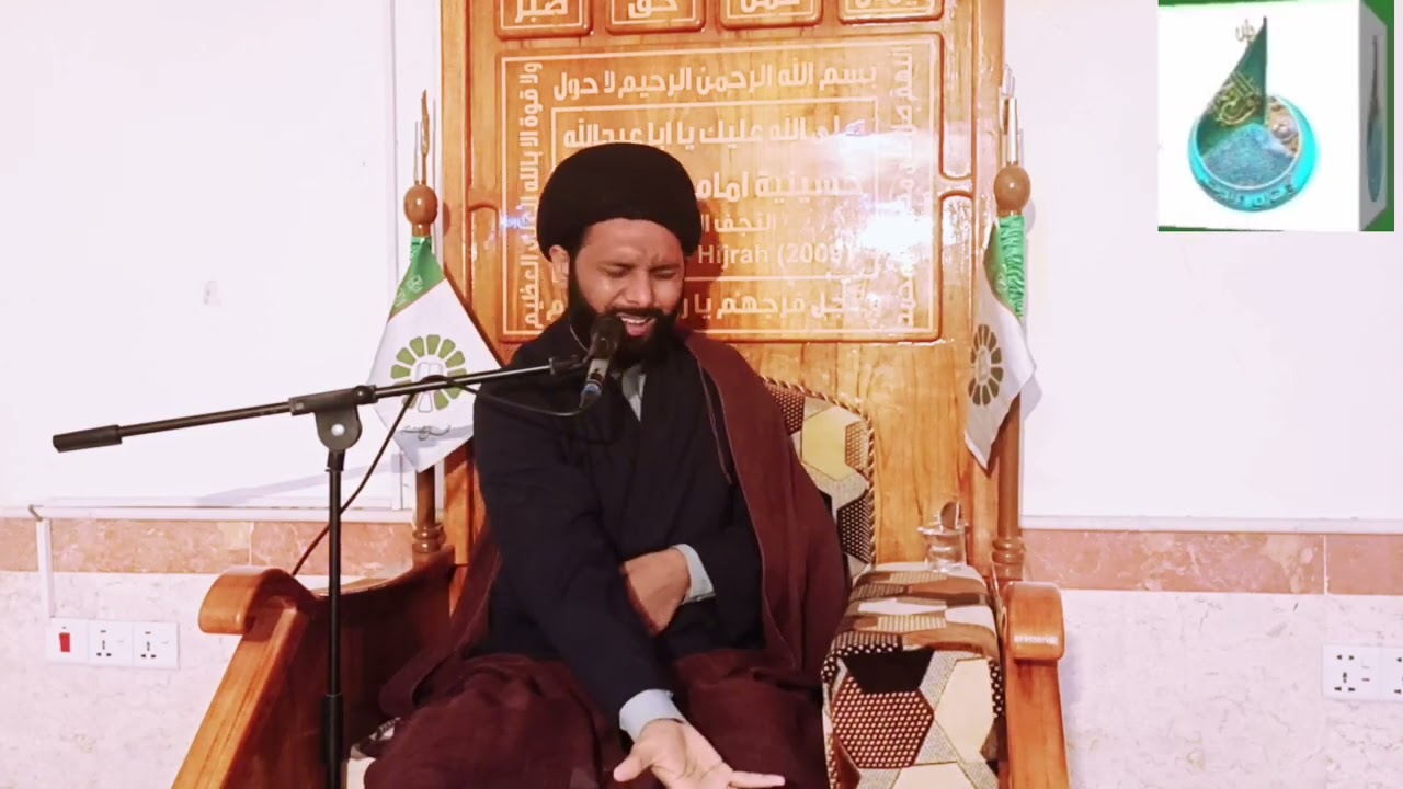 خلافت حضرت آدم ع kehlaafat hzrat aadam as # Syed kashif raza Naqvi najafi