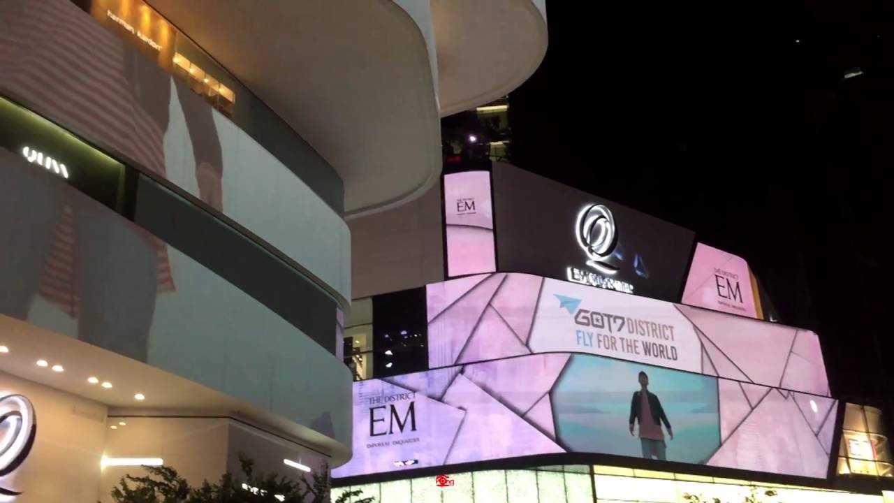 160514 GOT7 DISTRICT FLY FOR THE WORLD - MV Fly  Mapping Projection