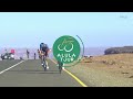 One Move Blew Up The Entire GC AlUla Tour 2026 Stage 5