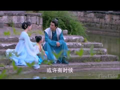 古剑奇谭 屠苏少恭大对决 兰生月言 8