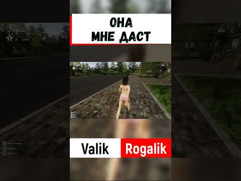 Видео: ЗАСЛУЖИЛ ХОРОШИЙ ОТЗЫВ ➤ Hotel Business Simulator  #valikrogalik #valikobrugalik #businesssimulator