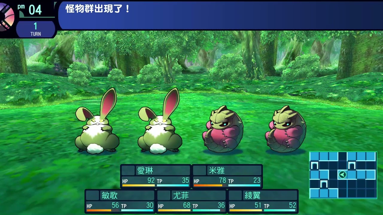 NS 世界樹的迷宮 HD REMASTER 中文版 #3 B3F探索【TX遊戲頻道】【遊戲人哈遊戲#953】