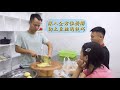 美食作家王刚厨艺进阶课：如何掌握切土豆丝的技巧【教徒弟的日常记录】(请打开cc字幕看字幕)
