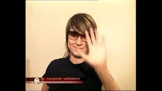 Награждение Земфиры на премии МузТВ 05.06.2003 (Номинация "Лучший альбом года") Интервью за кулисами