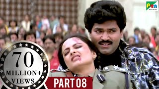 Phool Bane Angaray (1991 ) | Rekha, Rajinikanth | Hindi Movie Part 8 of 9