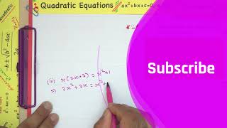 Famous Example 2 - Chapter 4 - Class 10 | Quadratic Equations  | NCERT Maths | CBSE Profile