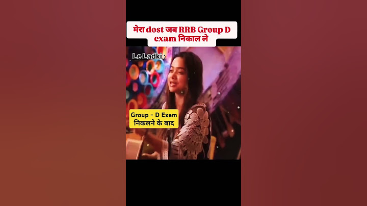 RRB GROUP - D EXAM 2025 | RRB GROUP - D EXAM DATE | RRB NTPC EXAM 2025 | #rrbgroupd #ntpc #rpf