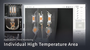 Individual High Temperature Area｜Rapid Thermal Anomaly Detection