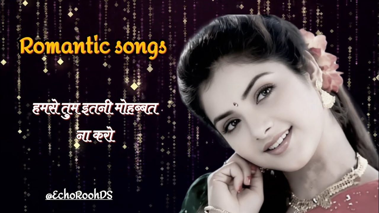 भीगती आँखों से रुख़्सत न करो 💔 | Heart Touching Sad Love Song | Very Emotional Hindi Song 2026 