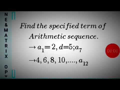 Video: Ano ang pagkakaiba sa pagitan ng isang geometric na kabuuan at isang geometric na serye?