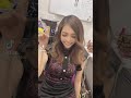 性格良さそう