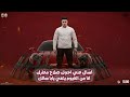مهرجان ارض الفيوم الجدعنه وشباب نزيهه mp3