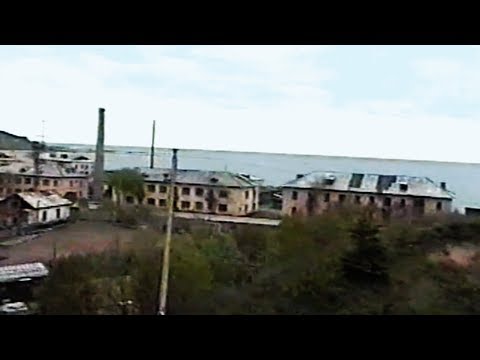 Посёлок Взморье (Сахалин) - 2004 год