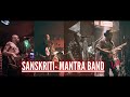 Sanskriti  mantra band live in hetauda  red studio