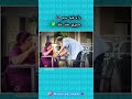 سيري عند مك لهربة اشترك لن تندم