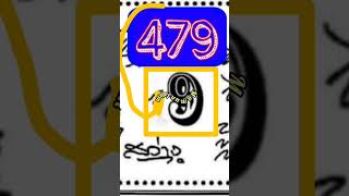 3up single digit 16/08/26 next year thai lottery  wall  screenshot 5