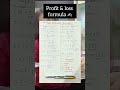 profit & loss formulas