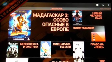 SANEI N10 Quad core - www.shopsamara.net