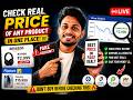 Never buy electronics before checking THIS