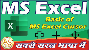 ms excel mouse pointer / Excel Cursor and Mouse Pointer Shape in Hindi/ Mouse Pointer Excel