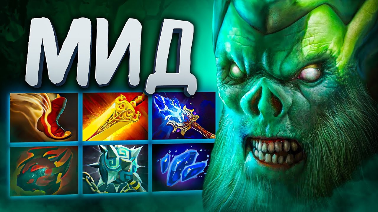 ПАССИВКА ВО ВЕСЬ ЭКРАН на 7.39e НЕКРОФОСЕ