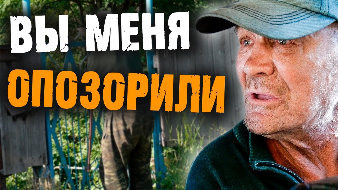 доброе дело вместе в контакте