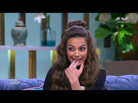 تحدي بالإيموجي بين داليا مصطفى وأختها مع منى الشاذلي