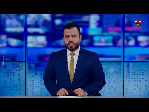 قيود حوثية جديدة على الحوالات المالية