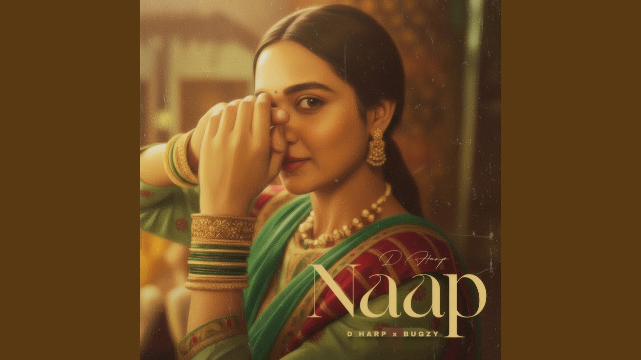 Watch Naap on YouTube Watch Naap on YouTube