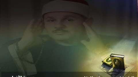 الشيخ محمود على البنا   سورة الانعام   من روائع الختمات المجودة