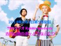 吉田山田のポッとでなふたり 2014年6月9日