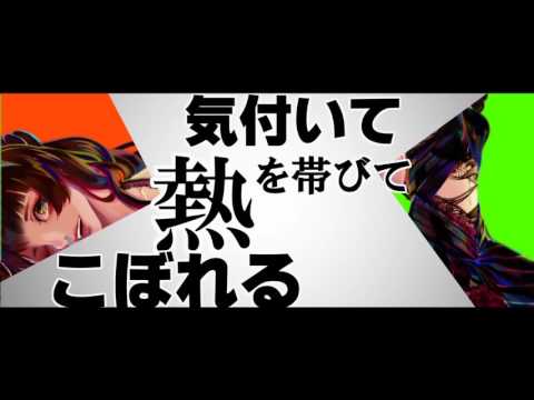 【初音ミクSolid】 TRAP? 【オリジナル曲】