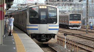 2020/09/09 JR East Uchibo Line: E217 Series Y-15 Set at Soga
