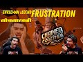 Shreeman Legend Plays Chain Together -1 | Shreeman Frustration | #shreemanlegend