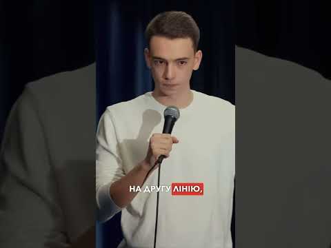 ЯК ГОВОРИТИ З БОГОМ?