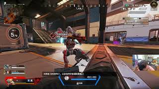 Xargon【7/2】APEX【part2】