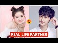 Please Feel at Ease Mr. Ling [Liu Te & Zhao Lusi] Cast Real Ages & Real Life Partner 2021 |