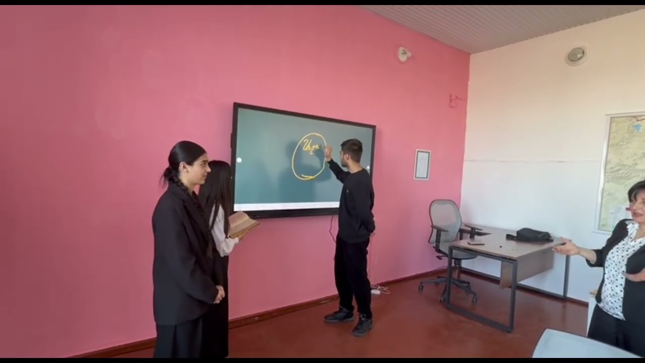 Էլեկտրոնային ռեսուրսների կիրառումը և ռեսուրսների կառավարումը