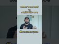 Ensure product quality on Amazon