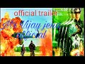 New hollywood movie trailer mr vijay jena official don 2 movie