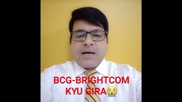 #brightcomgroup #bcg #brightcomgroupnews #brightcomgrouplatestnews #bcgsharenews #bcgnews #brightcom