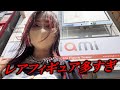 秋葉原最大級の新店フィギュアショップをなめ回すように見てきました