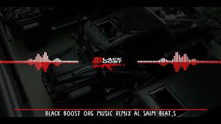 Arabic deha rythme 2023 | Black Boost music 🎵 Resimi