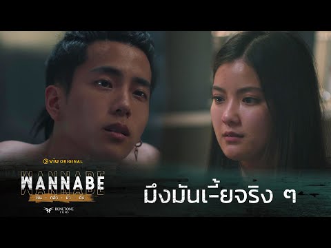 ขอโทษนะ พอดีเมาคิดว่าเป็นคนอื่น ขอโทษนะ พอดีเมาคิดว่าเป็นคนอื่น
