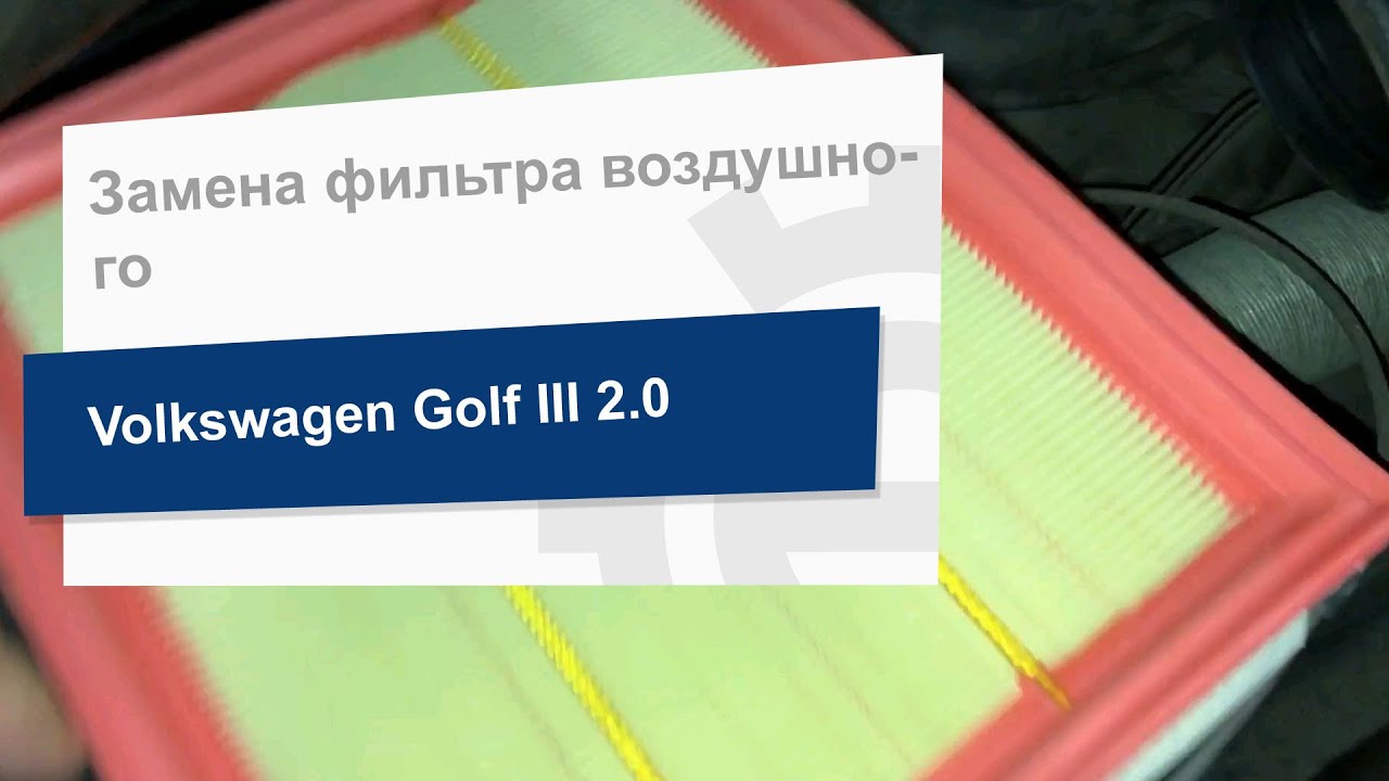 Купить Ufi 30.996.00 по низкой цене в Украине!