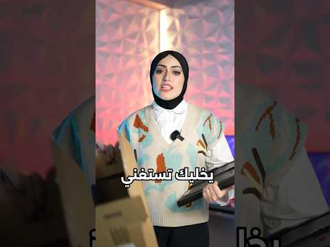 اقوى لابتوب   